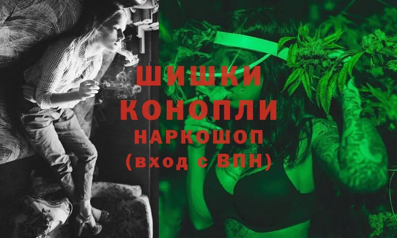 Шишки марихуана OG Kush  omg   Владикавказ 